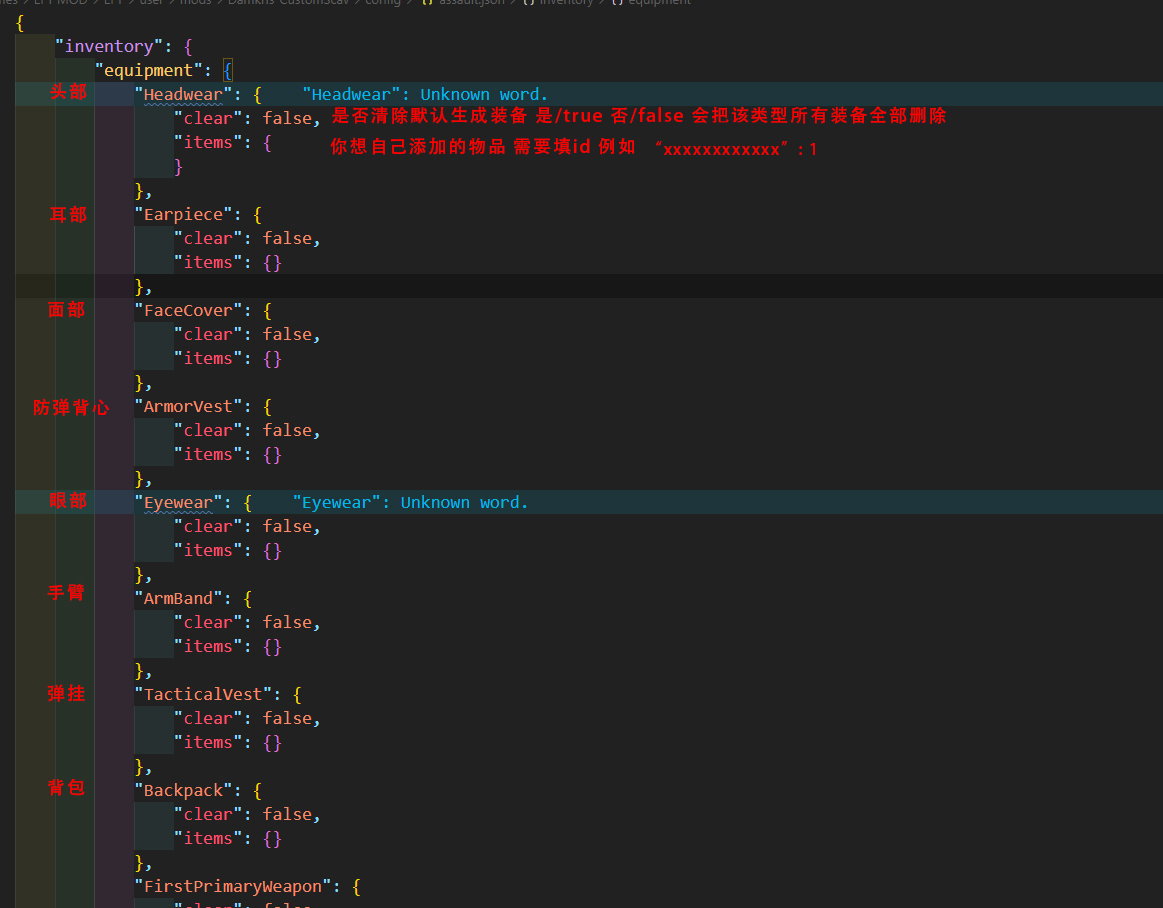  3 5 x 6 2 3 9 3 scav scav ODDBA 