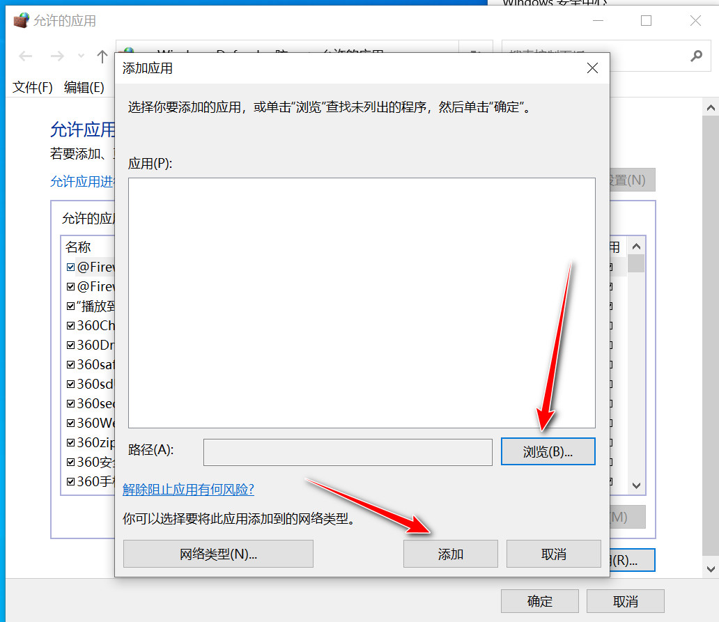 详解服务器默认端口与自定义端口的区别和用途