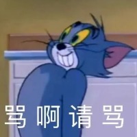 麻辣鸡丝