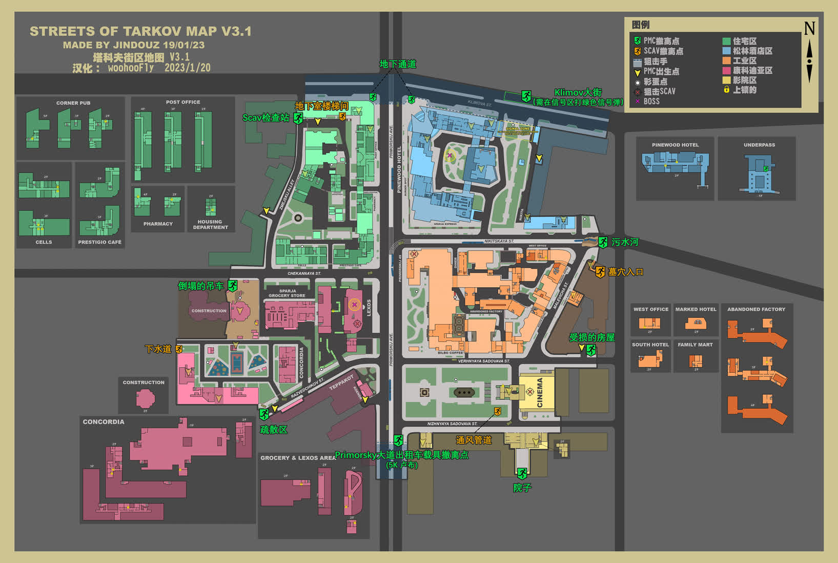 【1.1.0-3.5.0】战局实时地图（街区v3.1） – 客户端mod