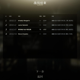 现在在内测中已经可以